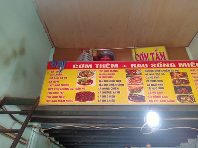 Chính chủ sang nhượng gấp quán cơm địa chỉ: 17 bùi quang là, phường 12. quận gò vấp, tp hồ chí minh 0
