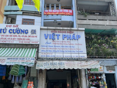 Chính chủ cho thue nhà nguyên căn mặt tiền - hải thượng lãn ông, phường 13, quận 5, hồ chí minh. 1