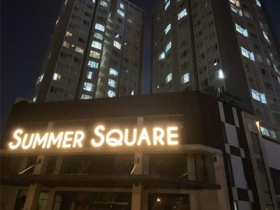 Cho thuê chung cư tại : summer square, 243, đường tân hòa đông, phường 14, quận 6, hồ chí minh. 4