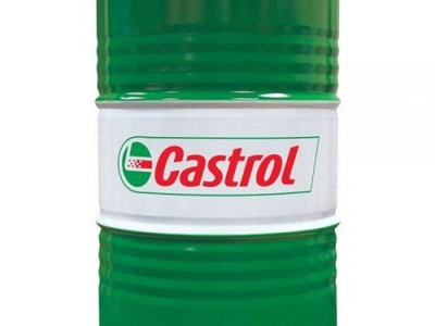 Mua bán dầu máy nén khí Castrol Aircol CM 46   Dầu nhớt Castrol chính hãng. 0