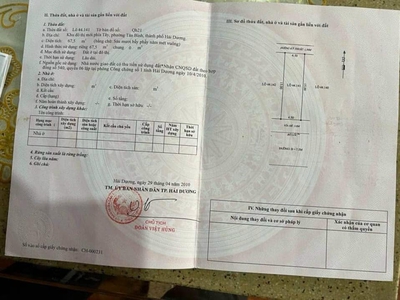 Bán đất mặt đường Đỗ Văn Thanh, KĐT An Phú 2, TP HD, 67.5m2, mt 4.5m, hướng nam, đường 13.5m 2
