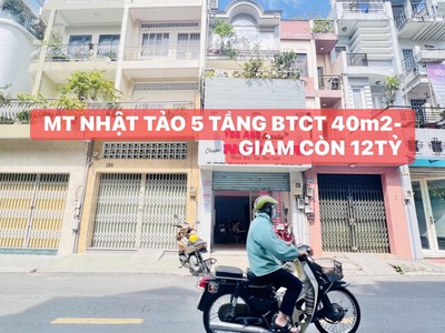 Giảm còn 12 tỷ- mặt tiền kd nhật tảo quận 10-40m-5tầng-btct-hcđ-kg quy hoạch 0