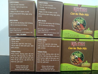 Siro Ho, Cao ho Thảo Mộc Quỳnh 9