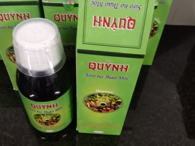 Siro Ho, Cao ho Thảo Mộc Quỳnh 19