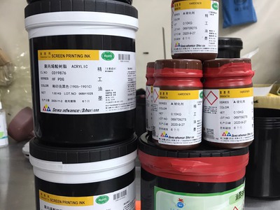 Dịch vụ vận chuyển thuốc bảo vệ thực vật đi quốc tế uy tín 0