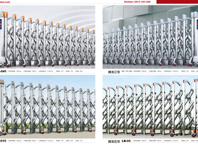 Cổng xếp tự động- bình dương 0