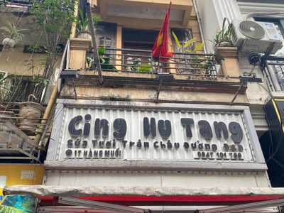 Cho thuê cả nhà 3 tầng mặt phố Hàng Muối chính chủ  sàn tầng một 31m2 1