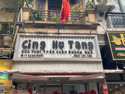 Cho thuê cả nhà 3 tầng mặt phố Hàng Muối chính chủ  sàn tầng một 31m2 2