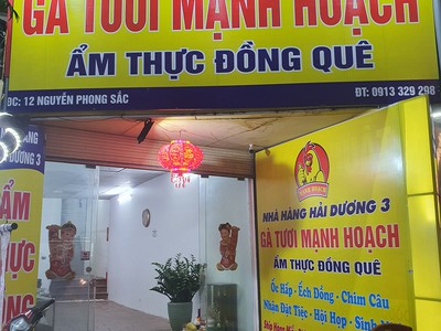 Cần sang nhượng lại nhà hàng tại cầu giấy, hà nội 0