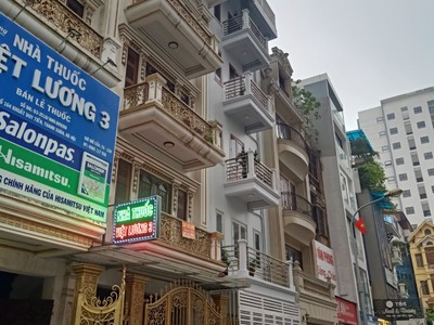 Chính chủ cô lan cần  bán gấp lk licogi khuất duy tiến thanh xuân 75 m 5 t vỉa hè kd 21.9  tỷ 0