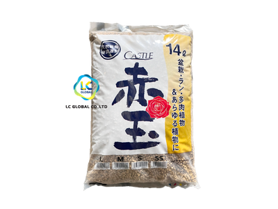 Đất Nung AKADAMA Castle- 14lit 0