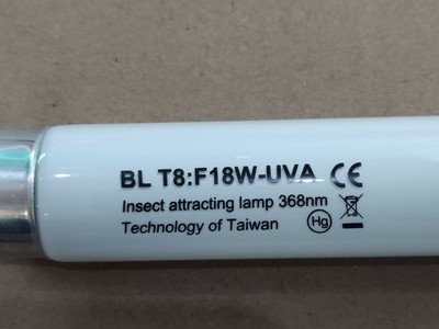Bóng tw 18w 0