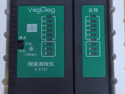 Máy đo test mạng POE  VEGGIEG VE101 chính hãng 1