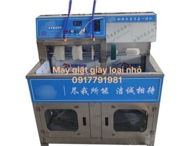 Máy giặt giày công nghiệp loại nhỏ 0