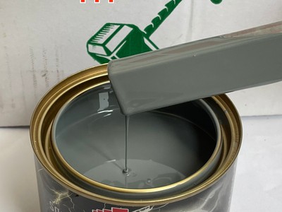 Sơn Kẽm Chuyên Dụng 1K BOONGKE 8