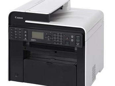 Máy in đa chức năng Canon MF 4870DN Cũ   in 2 mặt, ADF 0