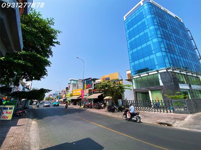 Góc 2mt nơ trang long, phường 12, quận bình thạnh, hồ chí minh 1
