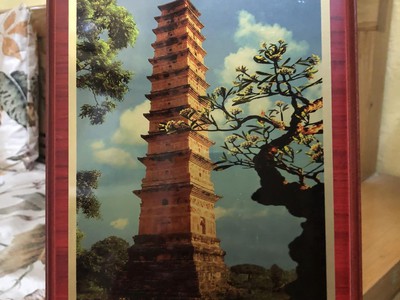 Tấm đồng Tháp Bình Sơn huyện Sông Lô tỉnh Vĩnh Phúc xây dựng di tích lịch sử văn hóa quốc gia đặc bi 0