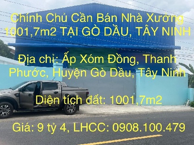 Chính chủ cần bán nhà xưởng 1001,7m2 tại gò dầu, tây ninh 0