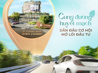 Bán nhà phố la home long an là một khu đô thị vệ tinh quy mô 100ha. 0