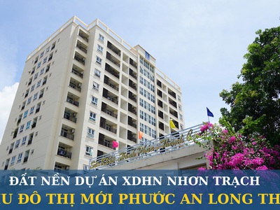 Saigonland nhơn trạch - cần mua đất nền dự án hud và xây dựng hà nội nhơn trạch đồng nai 4