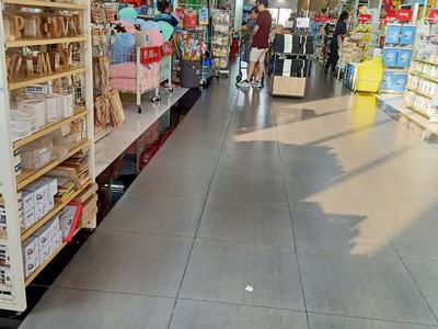 Tuyển dụng lao động phổ thông làm việc tại tp.hcm -đãi ngộ cực tốt 0