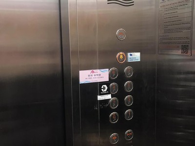 Bán sim vip tứ 6 Viettel đẹp. 62