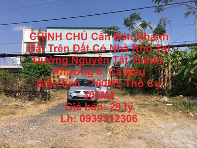 Bán sim vip tứ 6 Viettel đẹp. 7962