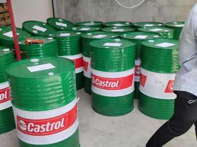 Mua bán Nhớt 10, Dầu thủy lực Castrol cho xe nâng, xe cơ giới chính hãng tại quận 12, TPHCM. 2