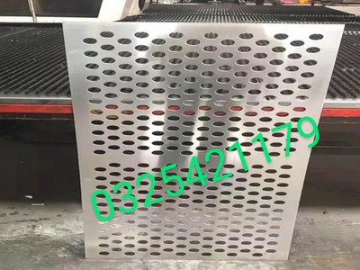 Gia công tôn đột lỗ, dập lỗ theo yêu cầu khách hàng 1