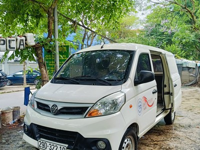 Cho thuê theo Ngày, Tháng xe VAN FOTON Gratour, tải trọng 950 kg 2 chỗ 1
