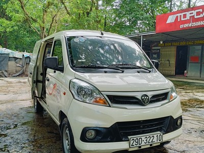 Cho thuê theo Ngày, Tháng xe VAN FOTON Gratour, tải trọng 950 kg 2 chỗ 2