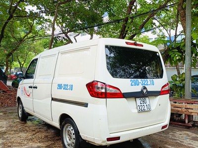 Cho thuê theo Ngày, Tháng xe VAN FOTON Gratour, tải trọng 950 kg 2 chỗ 7