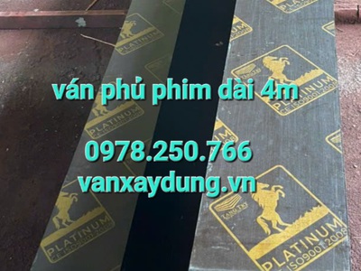 Cốp pha phủ phim 4m, ván cốp pah nhơn trạch, Biên Hòa   Đồng Nai 2