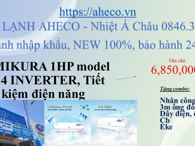Máy lạnh mới, tiết kiệm hơn 40 điện năng, hàng nhập khẩu Malaysia SUMIKURA 1
