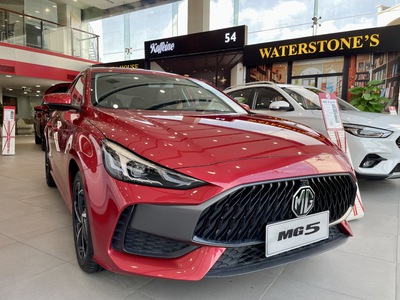Dòng xe MG5 LUX 588 Triệu với 2