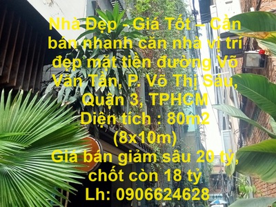 Cần bán , Ab 2012 , xe chính chủ , máy zin nguyên bản , an ninh tốt 9822