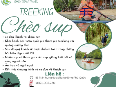 Phú Quốc thuê xe tự lái giá rẻ 0