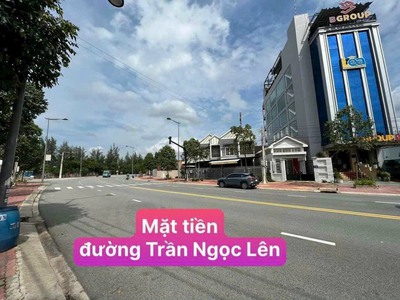 Cho thuê nguyên tòa nhà, 1 tầng hầm, 5 tầng sàn, có thang máy tại thủ dầu một, bình dương 2