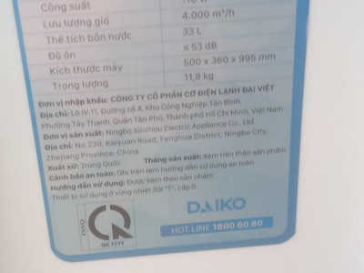 Quạt điều hòa không khí DAIKIOSAN DKA-04000D, có hộc để đá khô 4