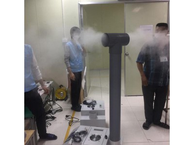 Máy tạo ẩm phun sương công nghiệp MITSUTA LT-UH03 2