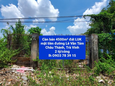 Cần bán trên 4.500m  mặt tiền đường Lê Văn Tám gần Nội Ô Trà Vinh 0