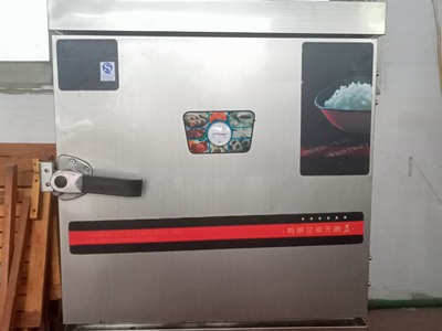 Sang nhượng quán tại ngõ 45 đồng me, mễ trì, nam từ liêm 4