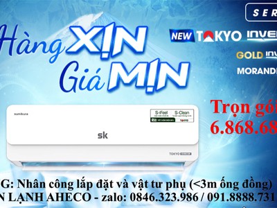 Máy lạnh mới bảo hành 24tháng, SUMIKURA INVERTER 1HP 2