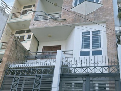 Bán nhà mt - đường bùi hữu nghĩa - quận bình thạnh - 55m2 - 4tầng - chỉ nhỉnh 8 tỷ . 0