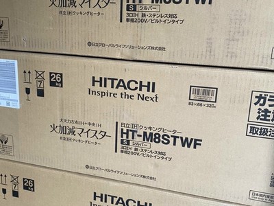 Bếp Từ HITACHI M8STWF size to 75cm. gồm 3IH Từ   1 lò nướng, HÀNG MỚI 100 - FULL BOX 4