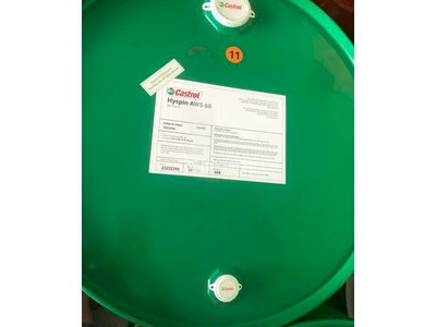 Nhớt 10, Dầu thủy lực dùng cho Máy Ép Nhựa, Máy Chấn Kim Loại tại TPHCM. 8