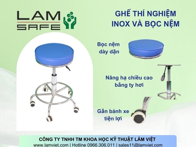 Ghế Inox phòng thí nghiệm 2