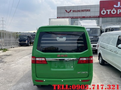 Bán xe Van SRM 2 chỗ 945Kg mẫu mới , ghế da, phanh ABS 2
