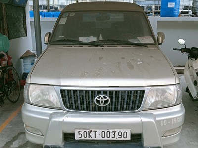 Thông báo bán đấu giá lô 05 xe ô tô đã qua sử dụng của Công ty TM XNK Viettel 2